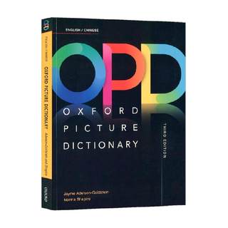 Chinese-English Illustrated Dictionary opd oxford