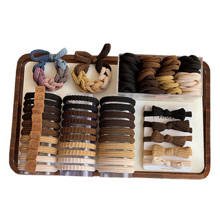 Luxurious gift package! 137 new durable rubber bands