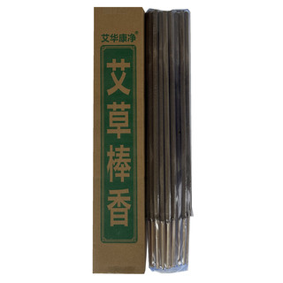Outdoor moxa leaf and mugwort mosquito repellent incense sticks rely on it to repel mosquitoes