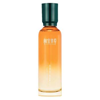 Xiangyi herbal camellia toner is hydrating and moisturizing