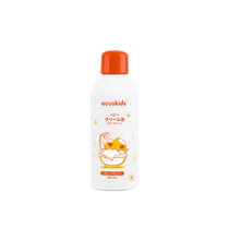 (Self-operated) Japanese ecuskids childrens shower gel shampoo two-in-one baby bubble mousse 350ml
