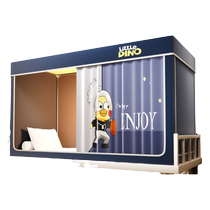 Student dormitory mosquito net bed curtain integrated full blackout dormitory bunk bed special bed curtain dormitory single bed 1258