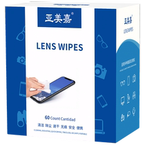 Wipe laptop screen cleaning cloth disposable glasses cleaning wipes monitor screen wiper