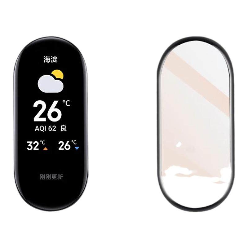 Suitable for Xiaomi Mi Band 10pro protective film Xiaomi Mi Band 10 ceramic film full screen watch film covering 6 hydrogel all-inclusive mi5 smart sports Xiaomi 8 new curved surface 7 pro HD anti-fall