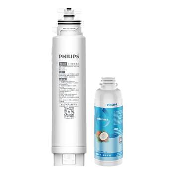 Philips add545 original filter element