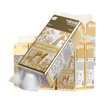 Plant care large bag wall-mounted paper towel napkin toilet paper full box household affordable toilet paper toilet paper pump