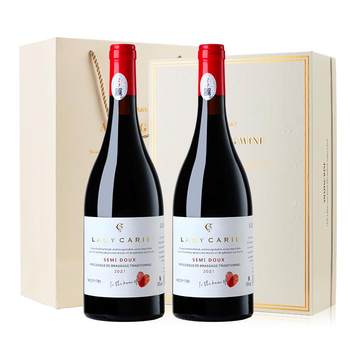 French imported semi-sweet red wine gift box