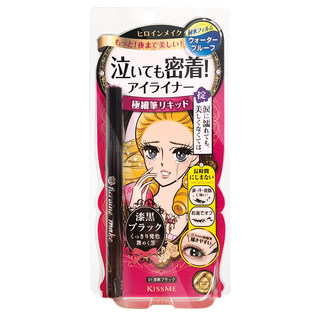 kissme eyeliner Japanese waterproof long-lasting eyeliner