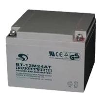 Gulf GST5000 GST9000 fire host 24AH 12V battery