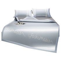 2024 new ice rattan mat summer ice silk mat summer straw mat student dormitory single machine washable three-piece set