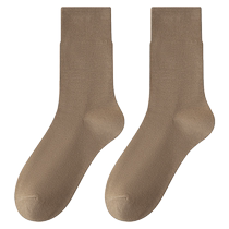 Zhuji Socks Womens Summer Mid-Tube Socks Pure Cotton Deodorant Boneless Postpartum Socks Solid Color Spring Autumn and Winter Long Tube Socks