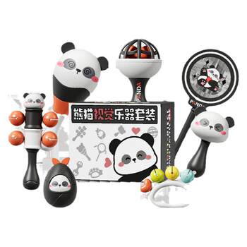 Helps infant early education training set