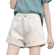 Off-white denim shorts womens summer thin high-waisted fat slimming A-line wide-legged all-match hot pants for small people
