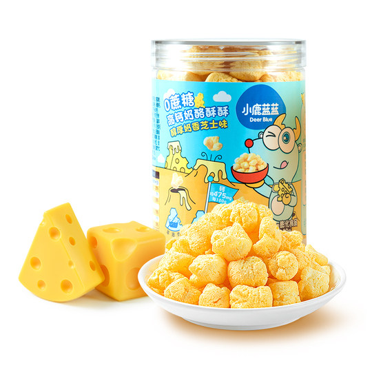 Fawn Blue 0 knusprige Rohrzucker-Puff-Käse-Snacks