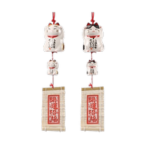 (Self-operated) Yakushi Kiln Double Cat Lucky Cat Wind Chime Japanese Style Pendant Ceramic Pendant Housewarming Gift Bell Retro