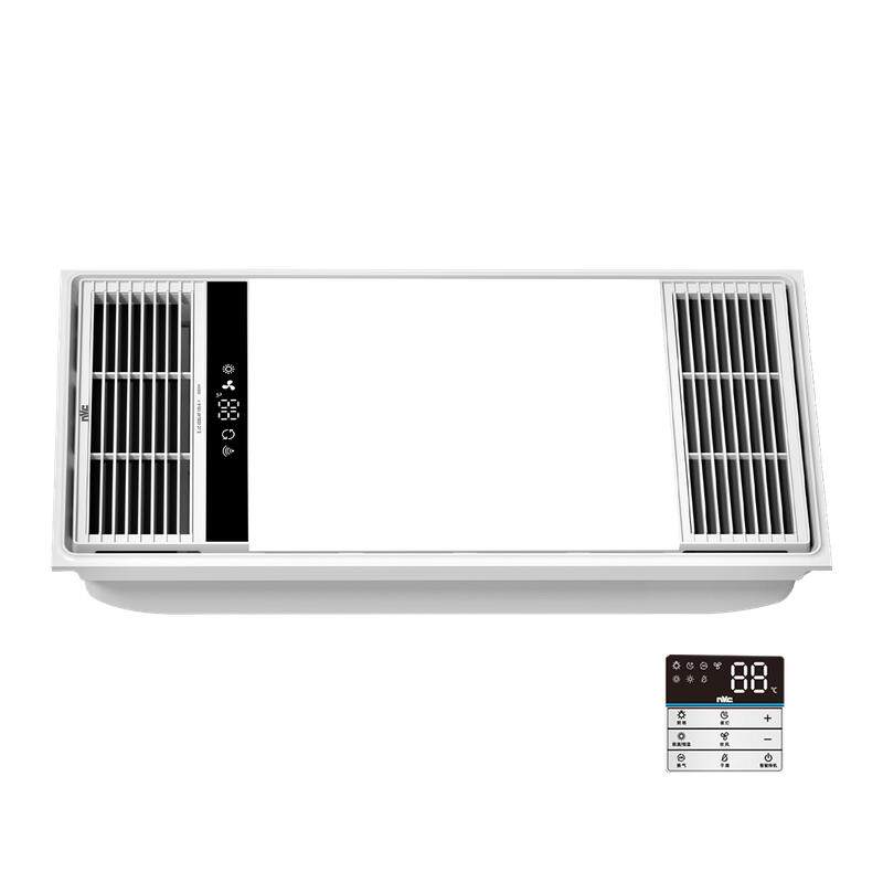 NVC Lighting 2800W Ultra-Thin Constant Temperature Air Heating Bath Heater