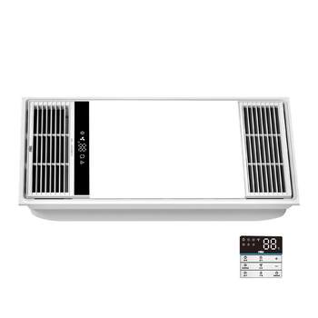 Nvc lighting 2800w ultra-thin constant temperature air heating bath heater