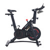 Subsidy 15% | Shuhua B382 spinning home silent magnetically controlled resistance-adjustable indoor exercise bike 946
