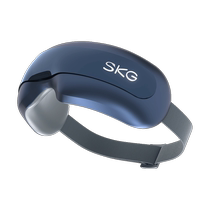SKG Eye Massager E3-2 Hot Compress Eyes Relieve Fatigue Acupuncture Points Dark Circles Eye Protection Device