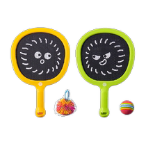 mideer childrens toy racket 2 years old 3-4 indoor sports tennis baby educational outdoor training set