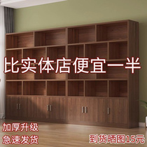 Wine Cabinet Display Cabinet Close To Wall Wine Rack Home Lockers Living Room Partition Cabinet Tea Cabinet Multifunction Hyun Guan Cabinet Bookcase