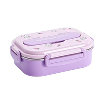 Suning 316 stainless steel insulated lunch box for primary school students special lunch box for children office workers 2450
