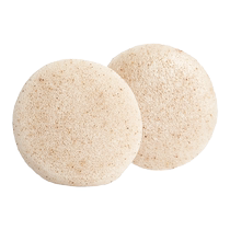 Konjac face wash sponge deep cleansing face wash artifact walnut seed compressed cleansing sponge face exfoliation