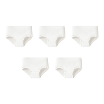 Balabala childrens disposable underwear boxer briefs for boys and girls medium and large childrens triangle disposable underwear five packs