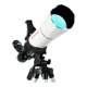 German student astronomical telescope children's AR smart
