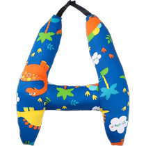 Car headrest childrens pillow neck pillow car sleeping pillow car interior supplies pillow car sleeping artifact pillow