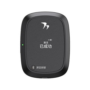 Etc. national general processing equipment, hidden smart etc high-speed wechat alipay car card-less 50% off