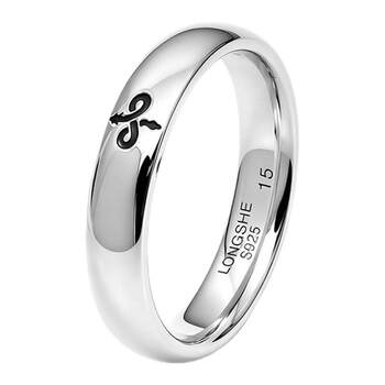Simple silver geometric circle closed ring, versatile