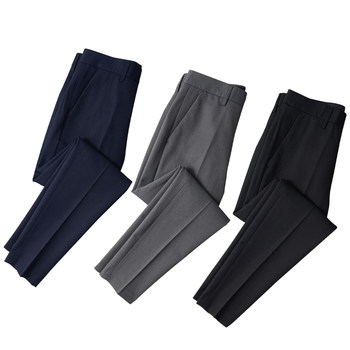 Men's nine-point slim business trousers without ironing