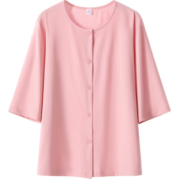 Spring and summer women's mid-sleeve pure cotton cardigan pajamas