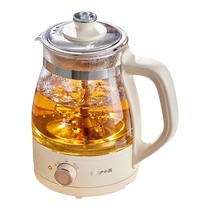 Bear tea maker home office small spray tea maker electric tea stove health pot steam glass teapot