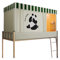 Strong blackout bed curtain integrated mosquito net student dormitory bunk bed dormitory bunk universal tent fully enclosed