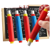 Universal chalk cover push-button chalk casing teachers special automatic gloves dust-free dirty hand pen device anti-dust dust artifact extender protection household hand guard childrens teacher