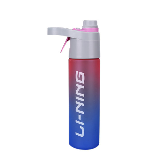 Top 5 de ventas de la industria Vaso de agua pulverizada Li Ning