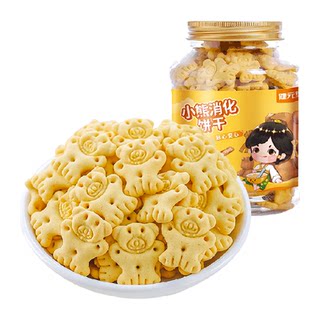 健元堂山药鸡内金消化饼干120g宝宝儿童健康零食高钙无蔗糖早餐TT