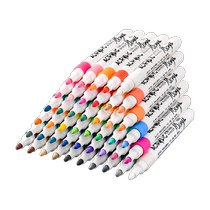 touchcolor丙烯马克笔24色36色48色不透色可叠色儿童学生专用彩笔