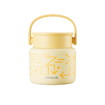 Joyoung Insulated Lunch Box Stewed Beaker Office Worker Women Bring Rice Stainless Steel Lunch Box Lunch Box Lunch Box Stuffed Porridge Insulated Bucket