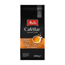 (Autonome) grains de café Melitta Melaleuca importés dAllemagne riche café noir torréfié en profondeur de 250 g pour rafraîchir