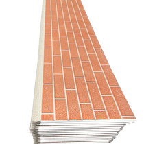 Metal carved board exterior wall insulation decoration light steel villa color steel insulation board prefabricated house material sample special shot