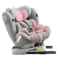 Child safety seat car with stroller carrying 0-3-4-12-year-old can sit down for baby 0 to 2 years old