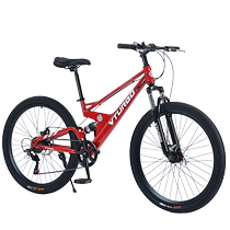 Soft-tail mountain bike front and rear dual shock-absorbing variable-speed bicycle shock-absorbing Bearin bicycle male and female adults teenagers and students