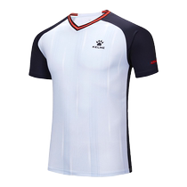 KELME basketball referee uniform mens basketball game referee top quick-drying short-sleeved round neck T-shirt with printed number