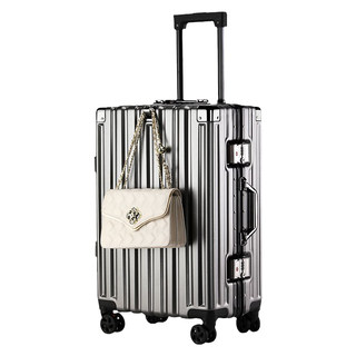 Luggage Suitcase for Women, Trolley Case for Men, Student Aluminum Frame Travel Suitcase, 2025 New Model, Sturdy and Durable, Boarding Code Leather Suitcase