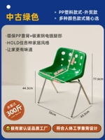 Средневековый зеленый [Особый вклад во внешнюю торговлю]