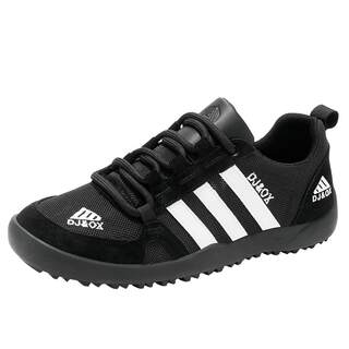 男鞋2025新款冬季网面软底透气阿甘鞋子男百搭板鞋潮流运动休闲鞋