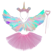 彩虹天使翅膀女童背饰儿童发光公主仙女羽毛道具cos小配饰装饰